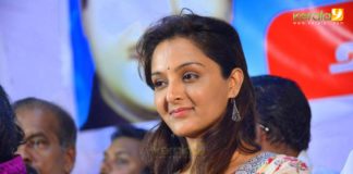 manju warrier at prem nazir award 2016 photos 039 00366