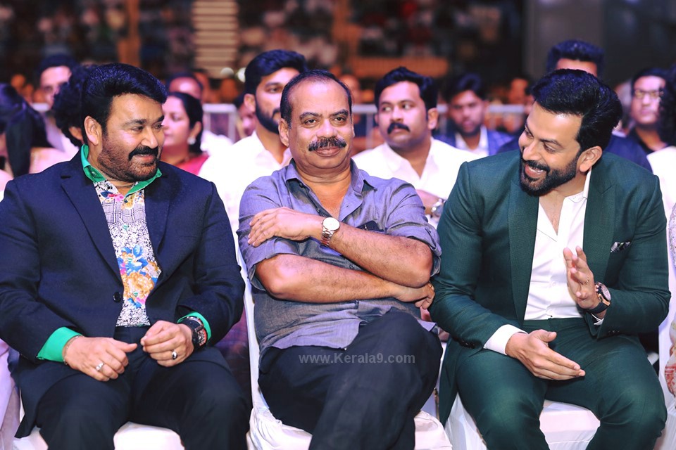 mohanlal and prithviraj at siima awards 2019 photos 083