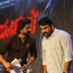 mohanlal at porinju mariam jose trailer launch photos 003