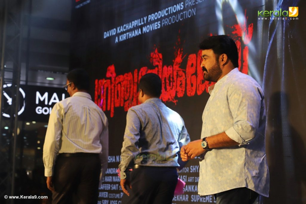 mohanlal at porinju mariam jose trailer launch photos