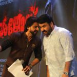 porinju mariam jose trailer launch photos 009