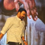 porinju mariam jose trailer launch photos 014