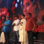 porinju mariam jose trailer launch photos 050