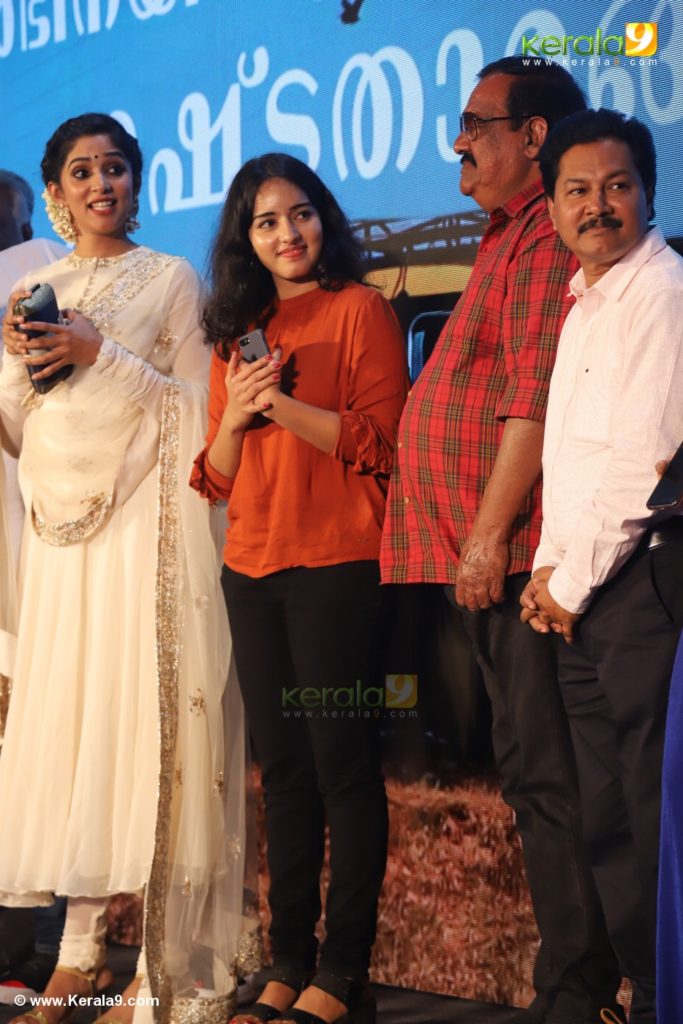 porinju mariam jose trailer launch photos 055