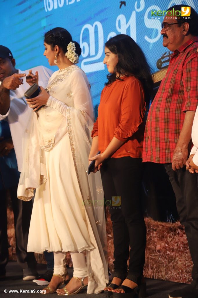 porinju mariam jose trailer launch photos 056