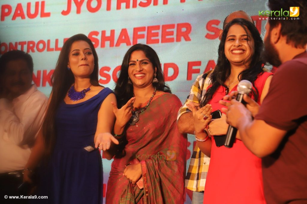 porinju mariam jose trailer launch photos 063