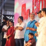 porinju mariam jose trailer launch photos 070