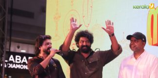 porinju mariam jose trailer launch photos 076