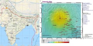 Earthquake india