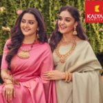 KJ Manju 300 x 250px 1
