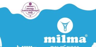 Milma hikes milk prices