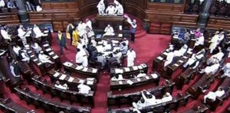 Rajya Sabha by election