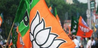 bjp