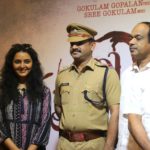 prathi poovankozhi movie pooja photos 026