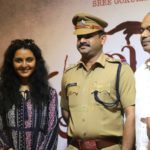 prathi poovankozhi movie pooja photos 027