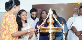 Aaha malayalam movie pooja photos 9