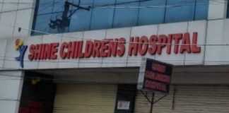 Fire at Hyderabad Childrenhostpital