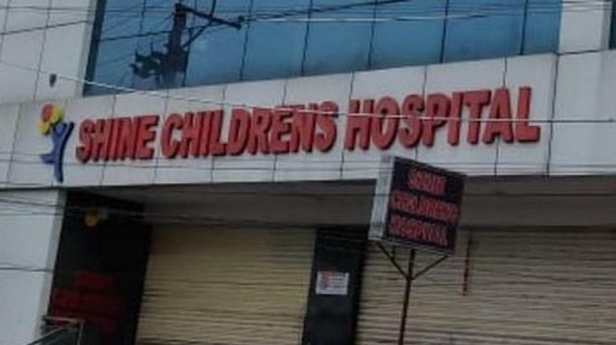Fire at Hyderabad Childrenhostpital
