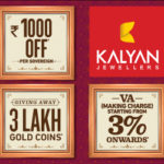 KJ Diwali Digital Campaign 300x250px KL Malayalam