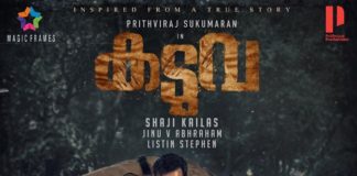Kaduva movie poster