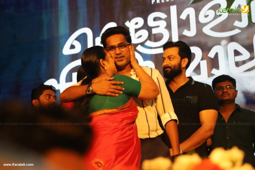 Kettiyolaanu Ente Malakha audio launch photos 007