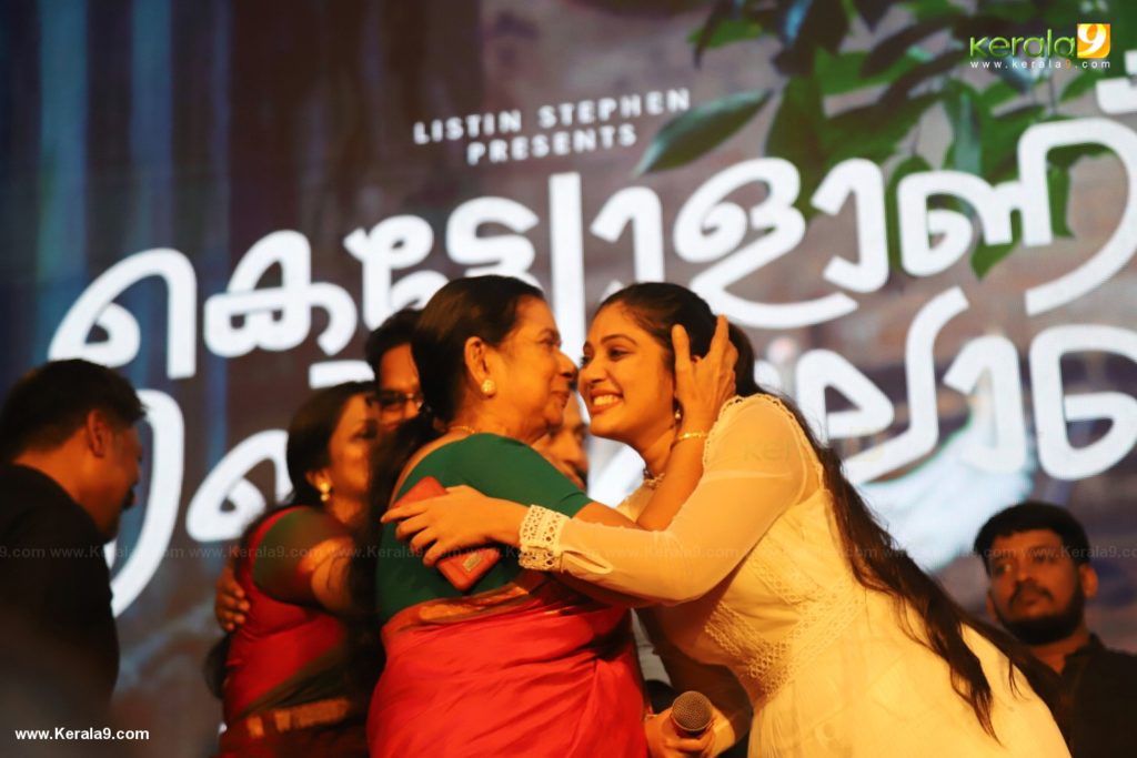 Kettiyolaanu Ente Malakha audio launch photos 011