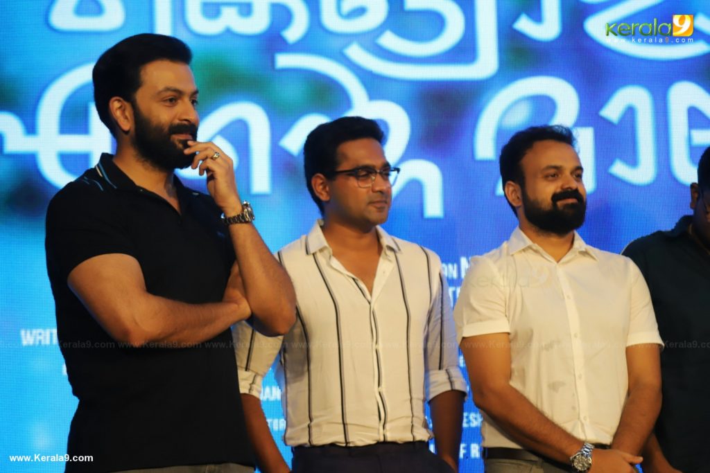 Kettiyolaanu Ente Malakha audio launch photos