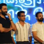 Kettiyolaanu Ente Malakha audio launch photos