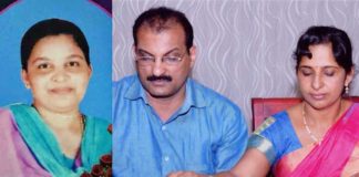Koodathayi Murder