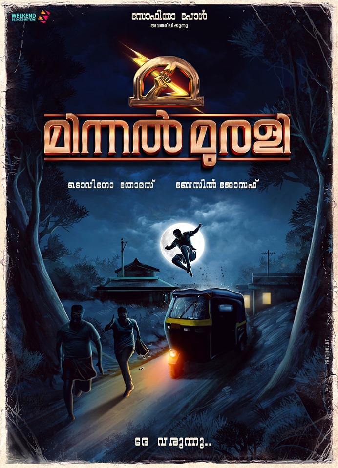 Minnal Murali - Kerala9.com Minnal Murali