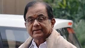 P Chidambaram