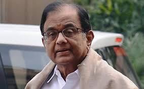 P Chidambaram