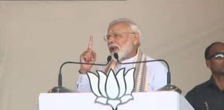 Want to visit Kashmir modi
