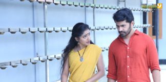 akashaganga 2 stills 003