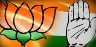 conbjp