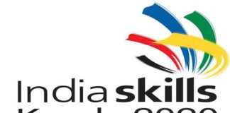 India Skills Kerala 2020