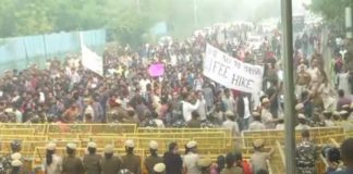 JNU