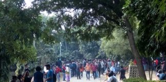 JNU campus