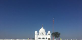 Kartarpur corridor