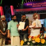 Kerala State Television Awards 2019 Photos 050
