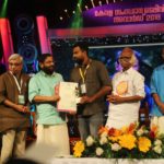 Kerala State Television Awards 2019 Photos 052