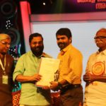 Kerala State Television Awards 2019 Photos 053