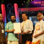 Kerala State Television Awards 2019 Photos 064