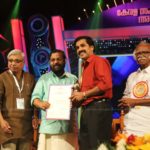 Kerala State Television Awards 2019 Photos 069