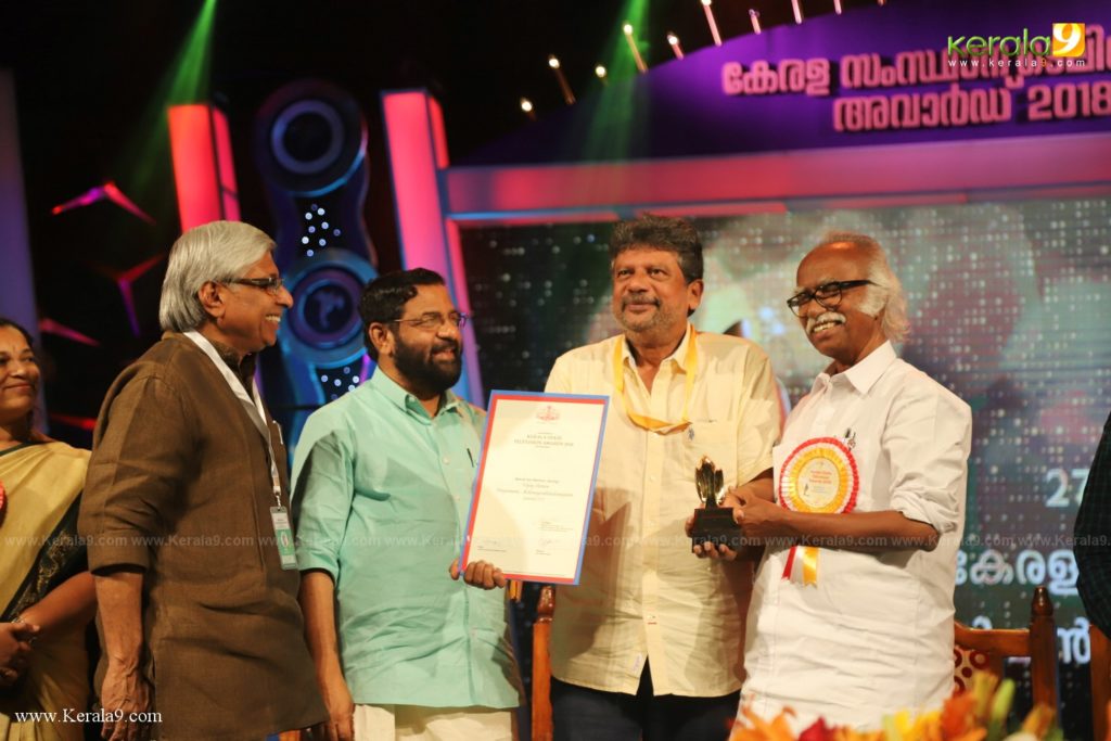 Kerala State Television Awards 2019 Photos 081