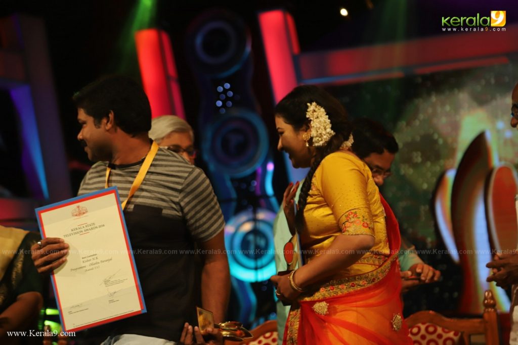 Kerala State Television Awards 2019 Photos 116