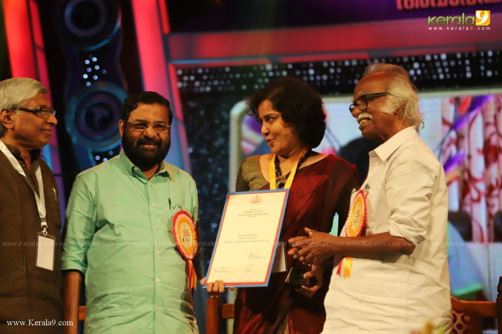 Kerala State Television Awards 2019 Photos 118