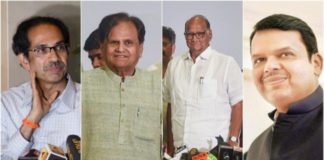 Maharashtra