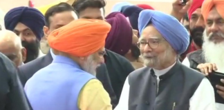 PM inaugurated Kartarpur Corridor