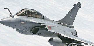 Rafale